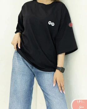 تیشرت چشم 1610