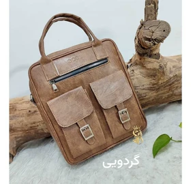 کیف دانشجویی سه کاره
