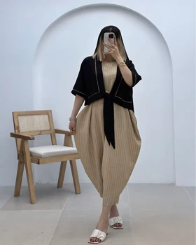 اورال راه‌راه