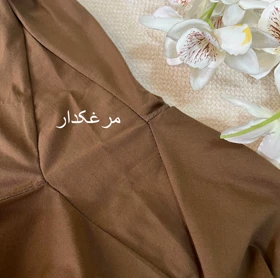 شلوار راحتی
