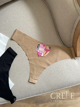 شورت لیزری بکلس 2876