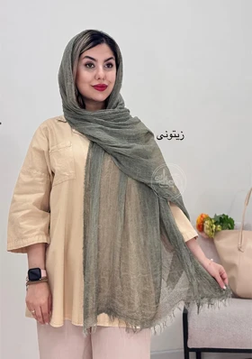 شال کنفی پانیا