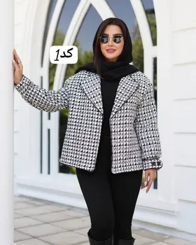 پالتو کوتاه مدل کوکی کد 3311