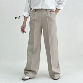 شلوار پارچه ای زنانه کرپ مازراتی