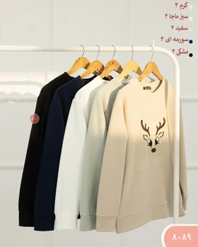 بلوز پلار 8089