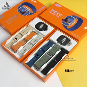 ساعت هوشمند X81 Ultra