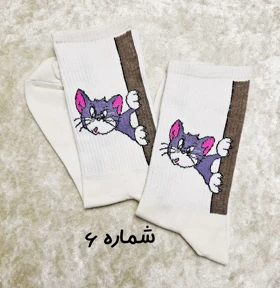 جوراب ساق‌دار انیمیشن کد 805