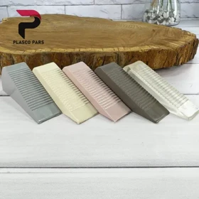 زیر دری ویژه آریسام