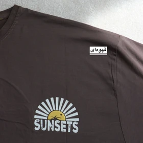 تیشرت لانگ sunsets کد 6079 (قهوه ای)