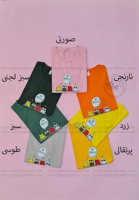 تیشرت طرح گربه 1