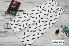 شلوار بگ مازراتی طرحدار کد 30137 (طرح پر ریز رنگ سفید)