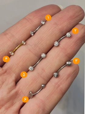 پیرسینگ روک و ابرو