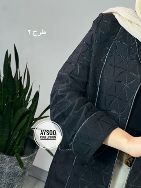 مانتو ژاکارد مغزی دوزی مشکی