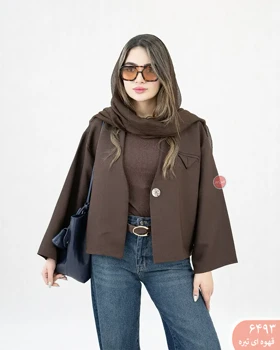 کت دفرمه 6493