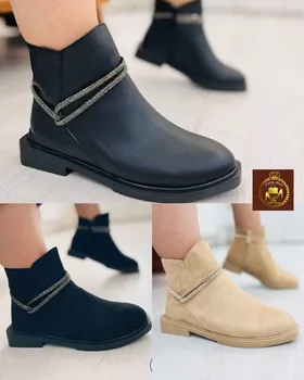 نیمبوت زنانه نگین‌دار هاله
