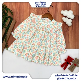 پیراهن مخمل کبریتی 1تا3سال