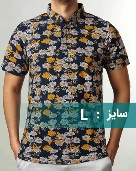 پلوشرت جودون مردانه 1501
