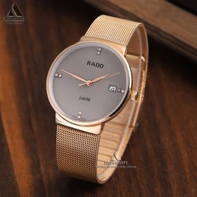 ساعت رادو بند حصیری Rado Jubbile 152