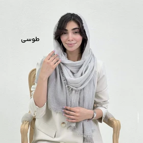 شال زنانه لینن نچرال