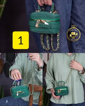 کیف مینی پاسپورتی دوشی دستی شنل زنجیری