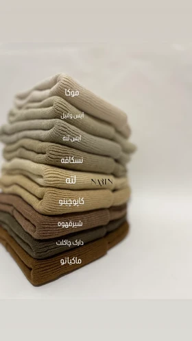 کلاه بافت لوبیایی