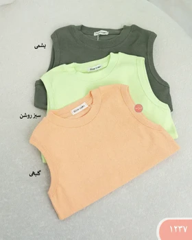 تاپ یقه گردقواره دار 1237