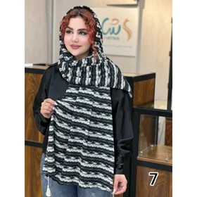 شال کد 1689/4