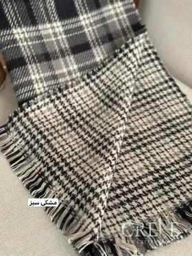 شال دورو موهر پیچازی