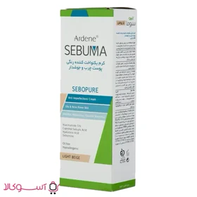 کرم ضد جوش رنگی آردن سبوما مدل sebopure حجم 30 میل (02-بژ روشن)