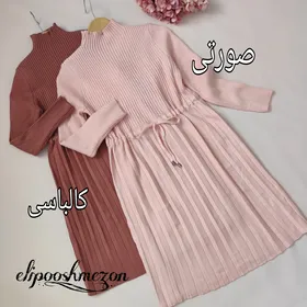 A796- پیراهن بافت