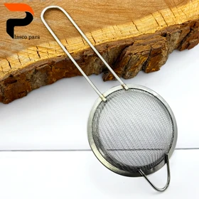 صافی دسته دار فلزی 8