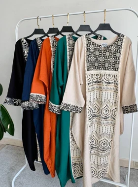 مانتو کفتان مجلسی ارمغان 1