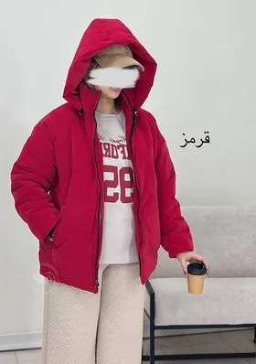 کاپشن سیلیکونی