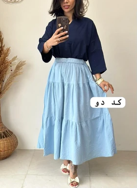 دامن چین‌دار