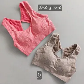 نیم‌تنه پشت اشکی ورزشی 36 تا 42