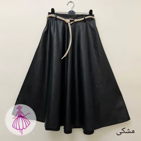 دامن بلند زنانه چرم کلوش (مشکی)