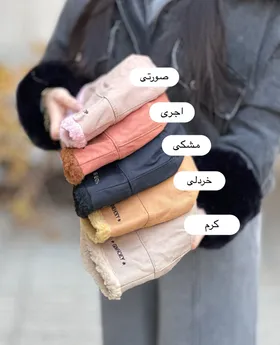 کلاه باکت تدی دورو ستاره