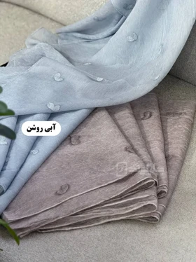 شال مجلسی گلدوزی آیگل