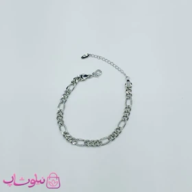 دستبند زنانه ysx مدل فیگارو نقره ای کد 1591