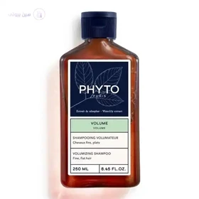 شامپو فیتوولوم برند PHYTO (حجم دهنده مو)