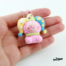 جاکلیدی فانتزی طرح لبوبو دلقک (صورتی)