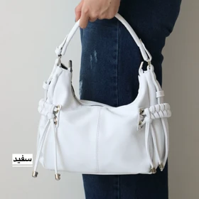 کیف زنانه دوشی_دستی مدل فرنیا (سفید)