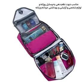 نظم دهنده آرایشی و بهداشتی آیمکس مدل IMAX - MAX016