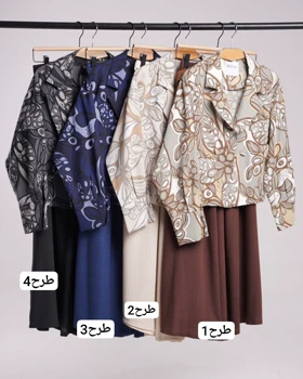 مانتو دامن رودان