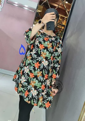 تونیک هاوایی 1