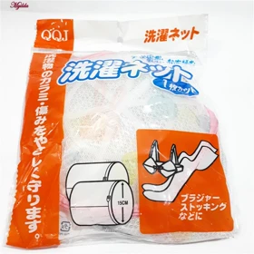 محفظه شستشوی لباس زیر زنانه کد 1115