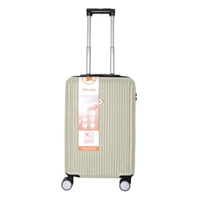 چمدان MR مدل برانفیت لاین سایز کوچک (شیری)