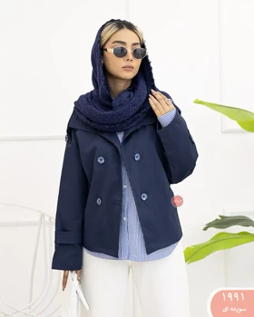 ترنج کت یقه ایستاده آیرال 1991