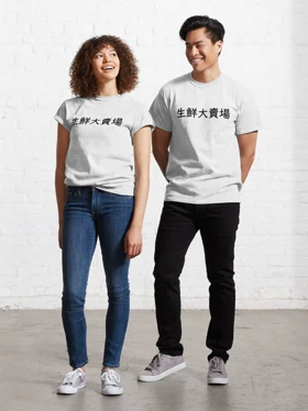 تیشرت آرکنایت تیشرت ArkNights طرح Jaye Arknights tshirt