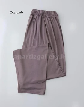 شلوار ساده زنانه